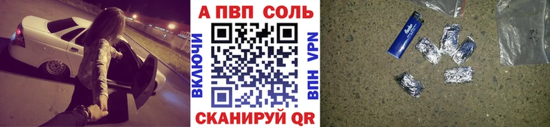 закладка Россошь omg зеркало A PVP крисы CK