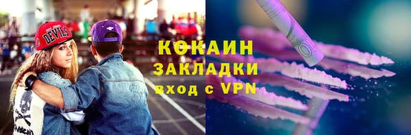 спиды Алзамай