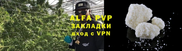 наркотики Абдулино