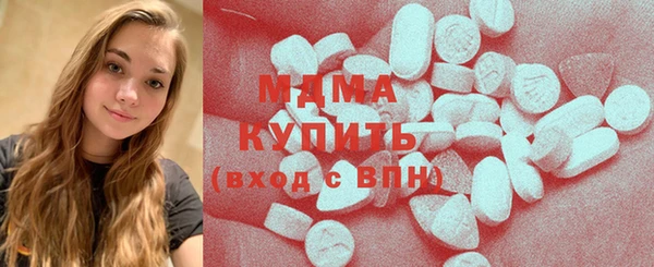 спиды Алзамай