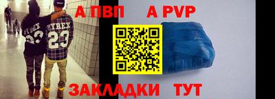 экстази Малоярославец