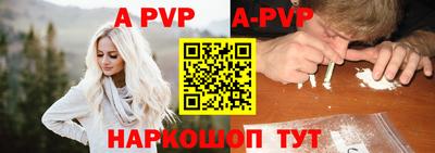 экстази Малоярославец