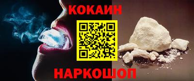 экстази Малоярославец