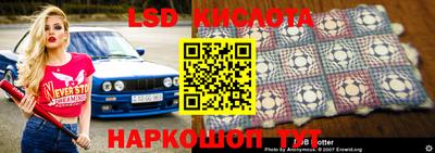экстази Малоярославец