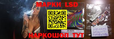 мефедрон Малгобек