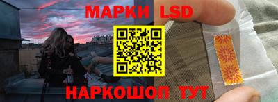 мефедрон Малгобек