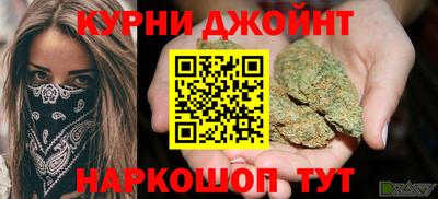 экстази Малоярославец