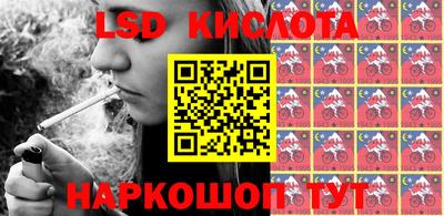 экстази Малоярославец