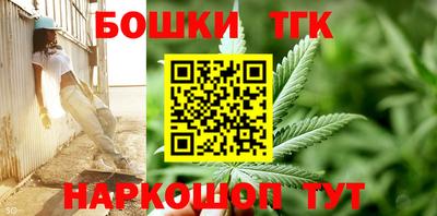 экстази Малоярославец