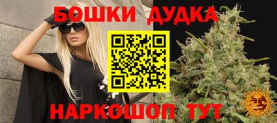 экстази Малоярославец