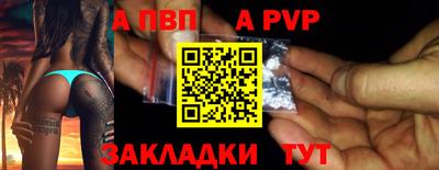 экстази Малоярославец