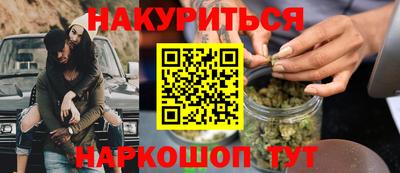 винт Мариинск