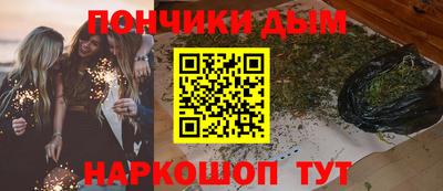 винт Мариинск