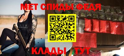 экстази Малоярославец