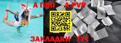 экстази Малоярославец