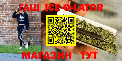 экстази Малоярославец