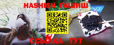 экстази Малоярославец