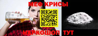 экстази Малоярославец