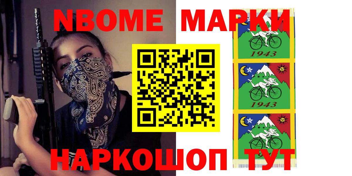 Лсд 25 экстази ecstasy Россошь